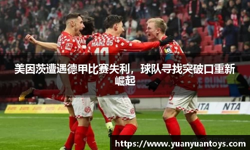 熊猫体育