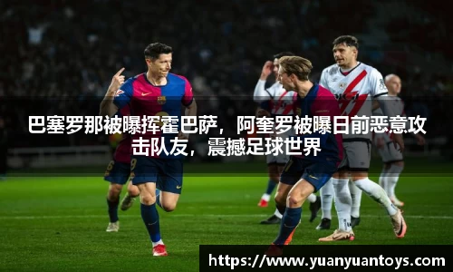 熊猫体育平台