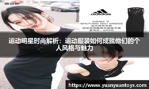 熊猫体育平台