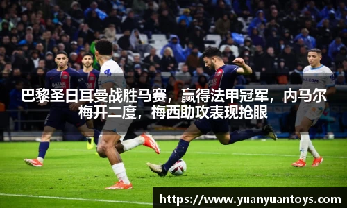 熊猫体育官网入口