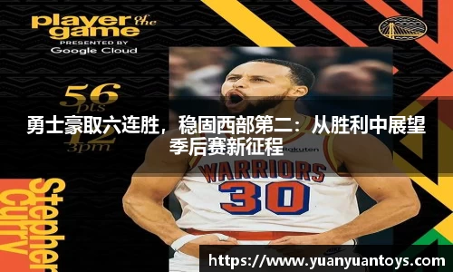 熊猫体育平台