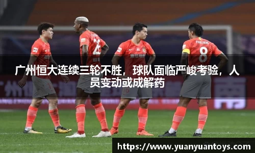 熊猫体育官网入口