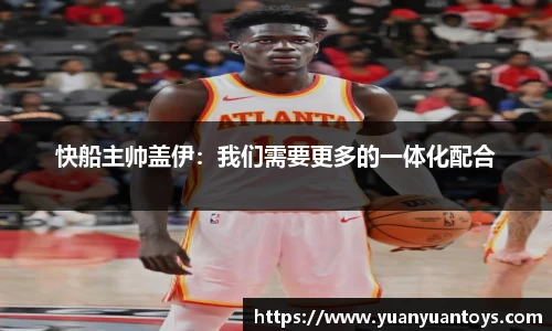 熊猫体育平台