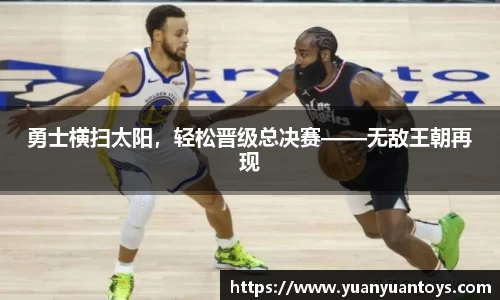 熊猫体育