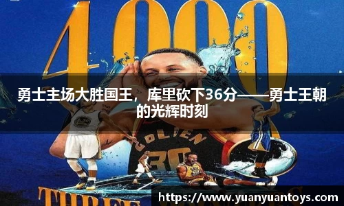 熊猫体育平台