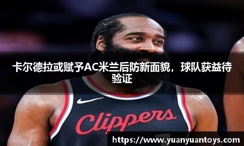 熊猫体育官网入口