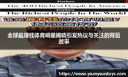熊猫体育官网