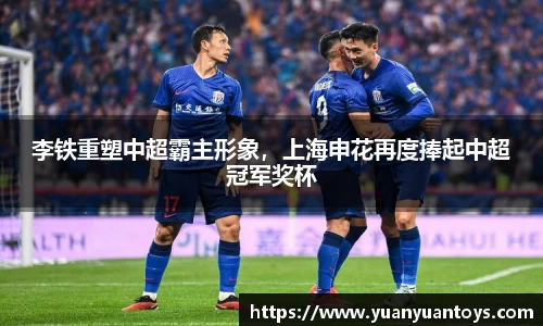 熊猫体育