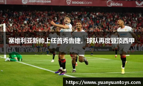 熊猫体育官网