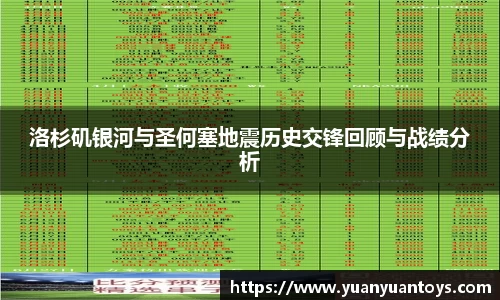 熊猫体育