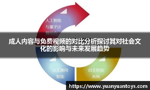熊猫体育平台