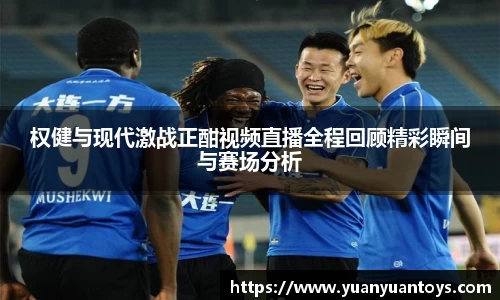 熊猫体育官网入口